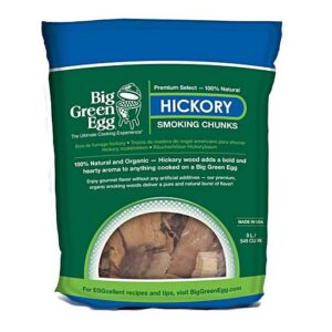Hickory Chunks
